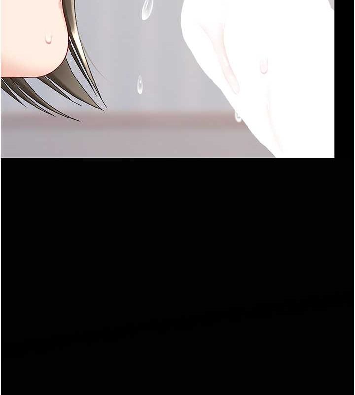 復仇母女丼第83話-你老婆的呻吟聲真悅耳