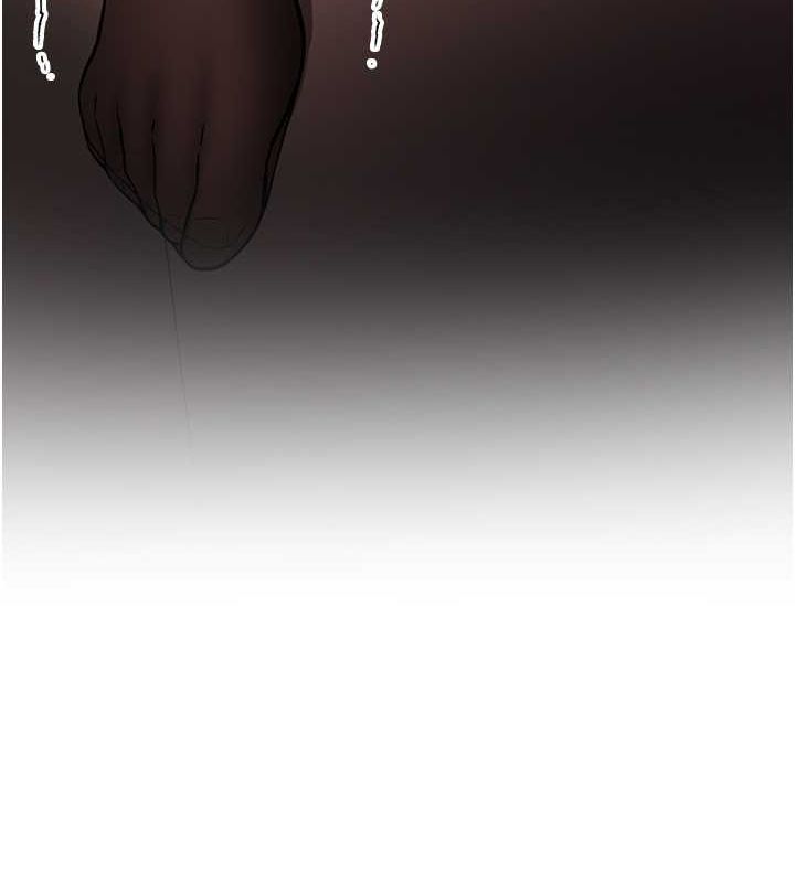 抢女友速成班第72話-欲仙欲死的深喉嚨