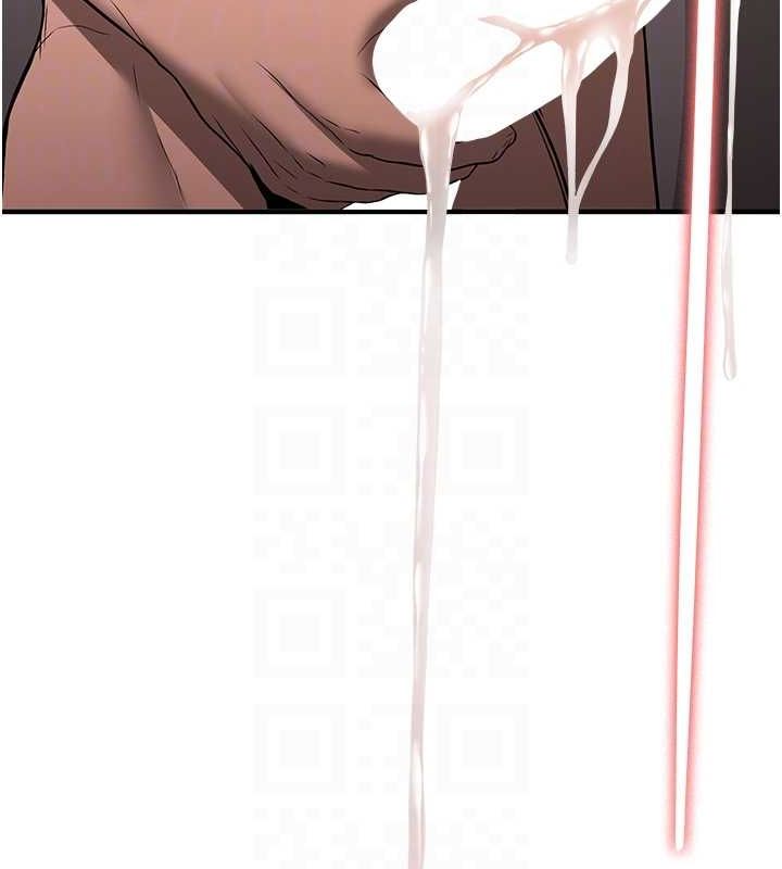 抢女友速成班第72話-欲仙欲死的深喉嚨