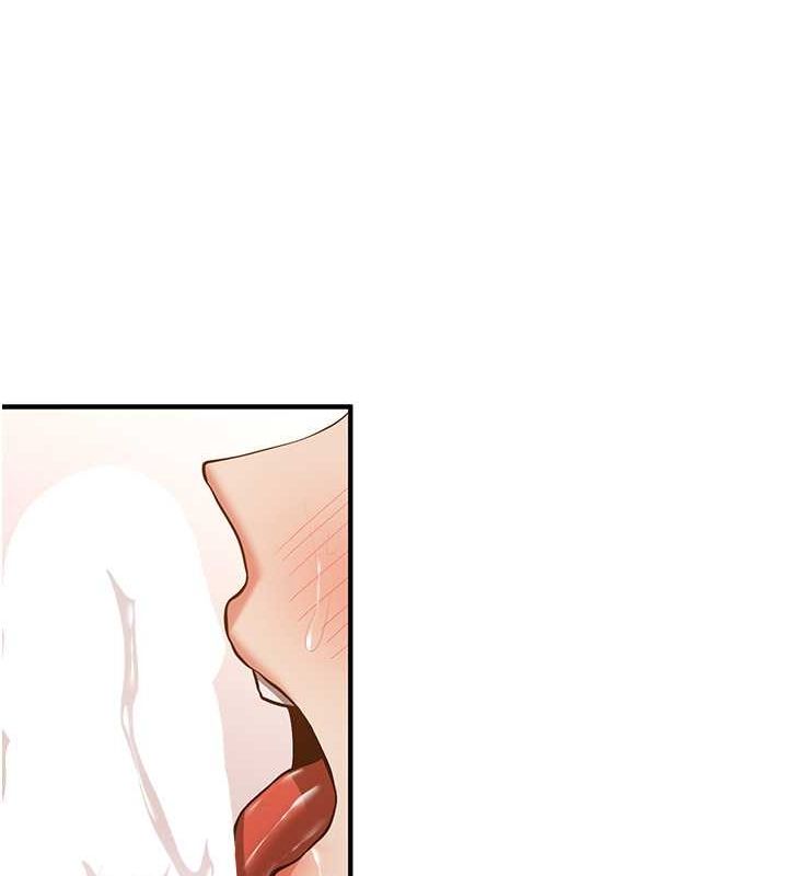 搶女友速成班第72話-欲仙欲死的深喉嚨