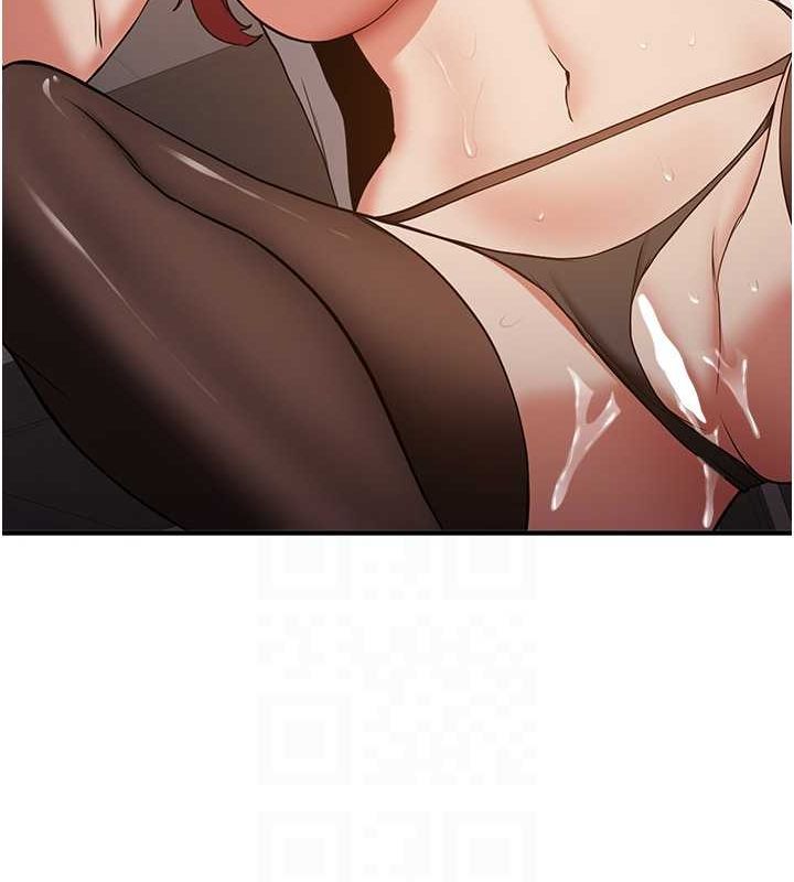 抢女友速成班第72話-欲仙欲死的深喉嚨