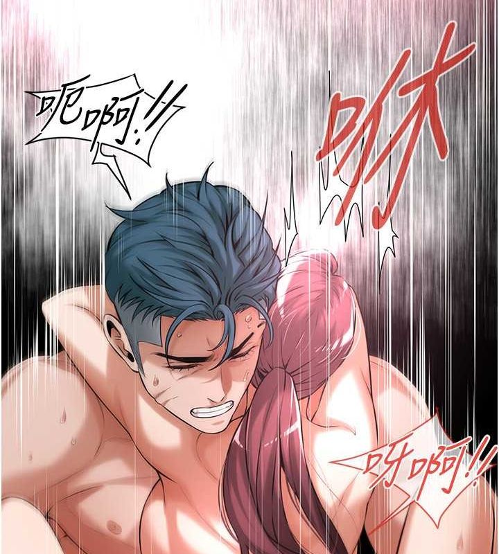 街头干架王第69話-說出你的來頭