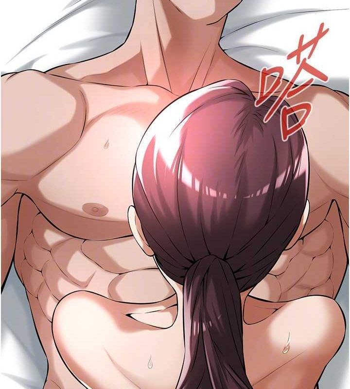 街头干架王第69話-說出你的來頭