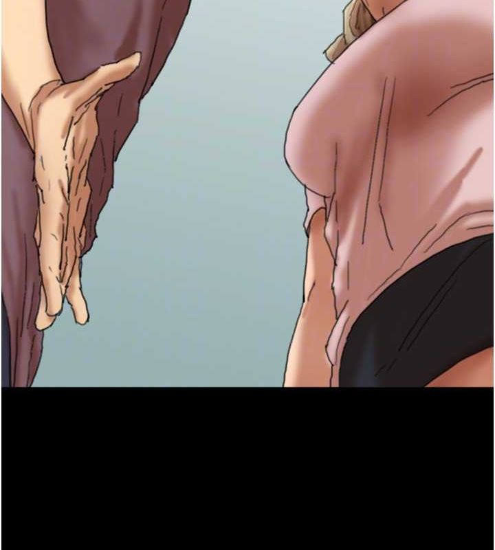 养父的女儿们第62話-我沒資格被原諒