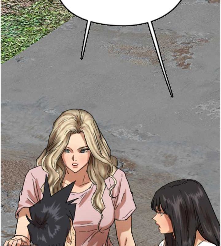 养父的女儿们第62話-我沒資格被原諒