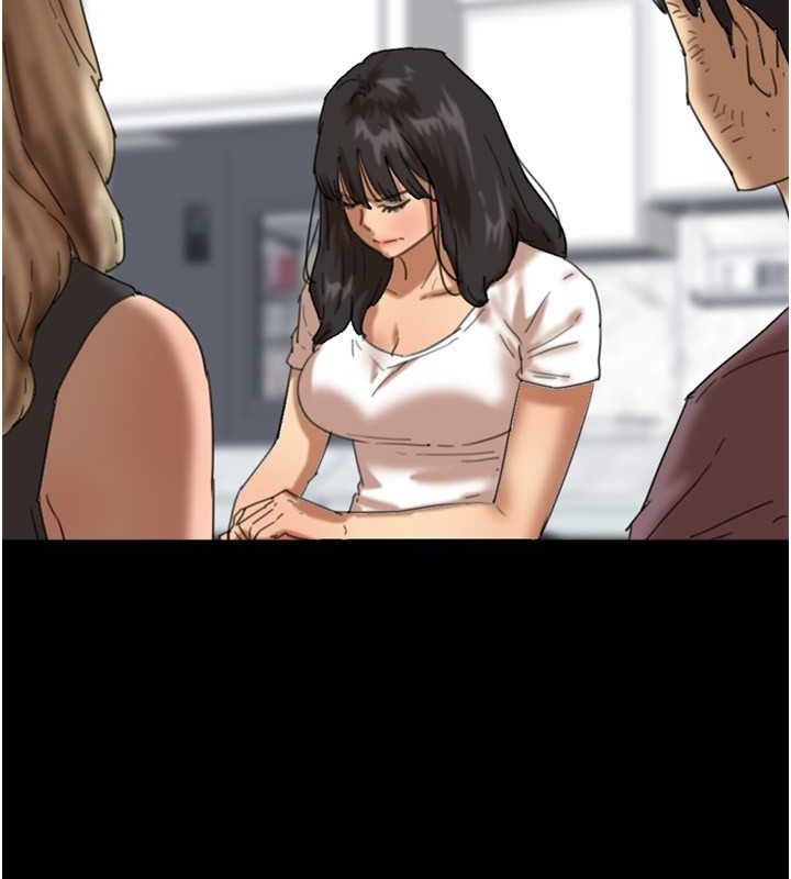 养父的女儿们第62話-我沒資格被原諒