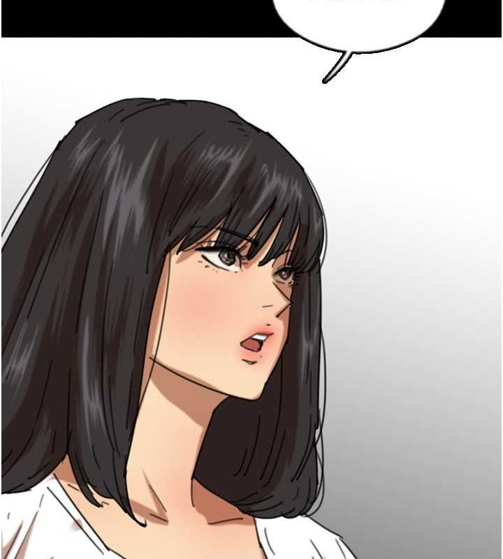 养父的女儿们第62話-我沒資格被原諒