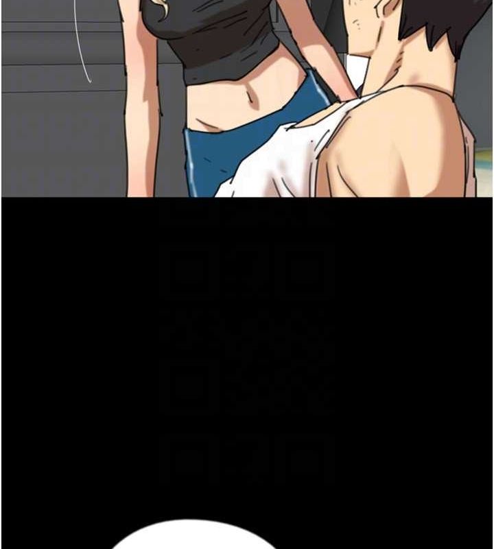 养父的女儿们第62話-我沒資格被原諒