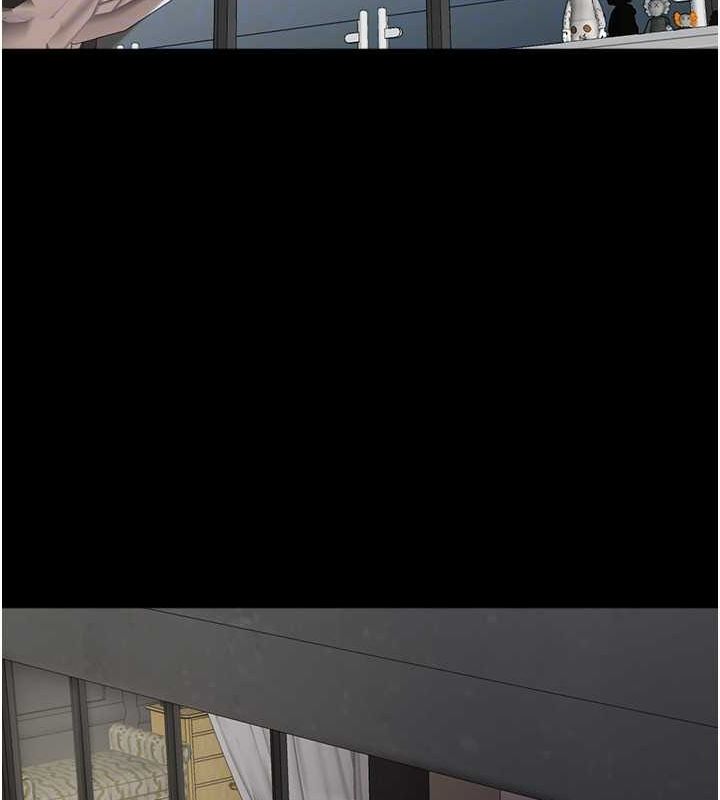 养父的女儿们第62話-我沒資格被原諒