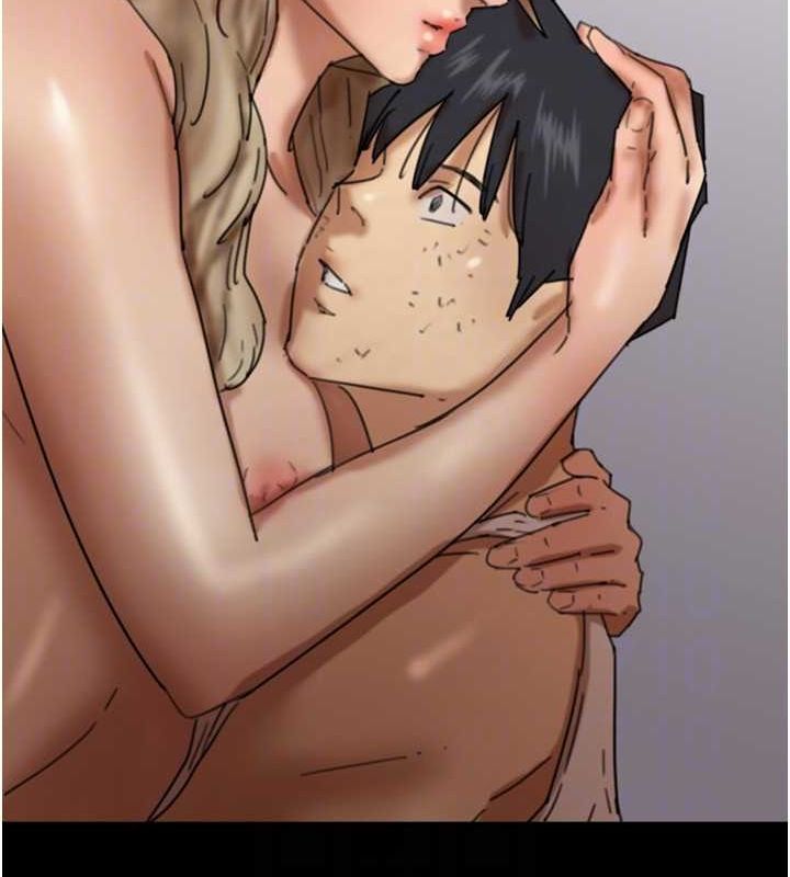 养父的女儿们第62話-我沒資格被原諒