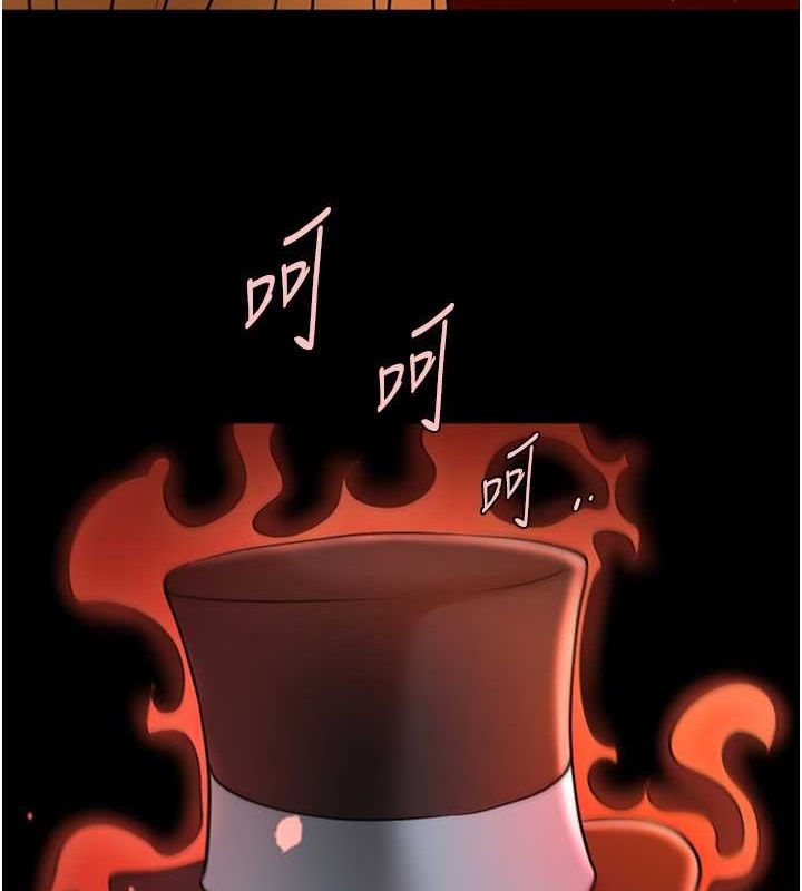 炸裂吧!巨棒第58話-人家是第一次…