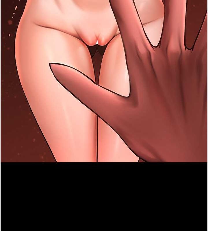 炸裂吧!巨棒第58話-人家是第一次…