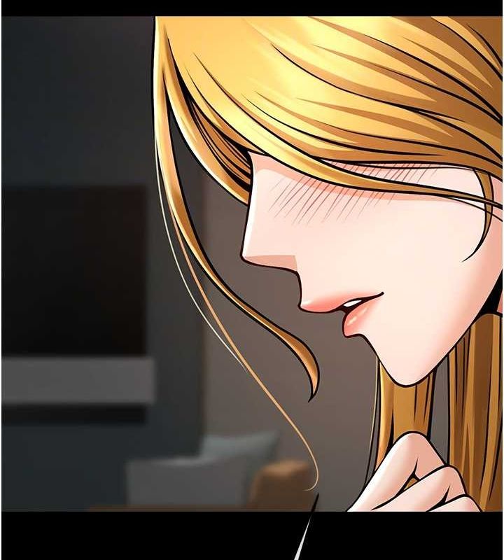 炸裂吧!巨棒第58話-人家是第一次…