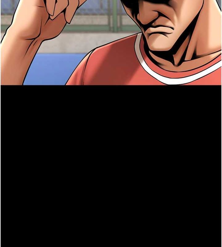 炸裂吧!巨棒第58話-人家是第一次…