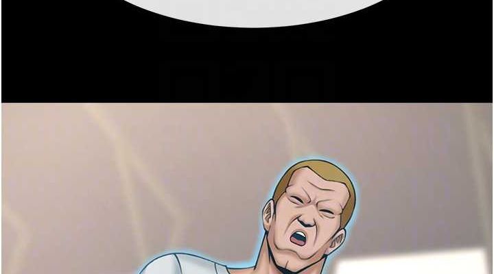 炸裂吧!巨棒第58話-人家是第一次…