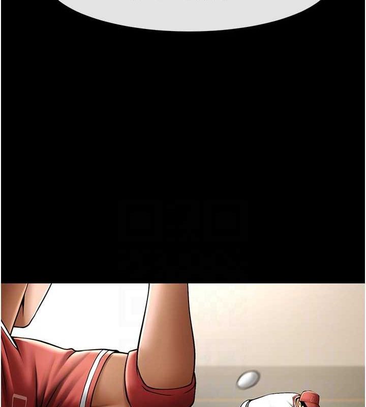 炸裂吧!巨棒第58話-人家是第一次…