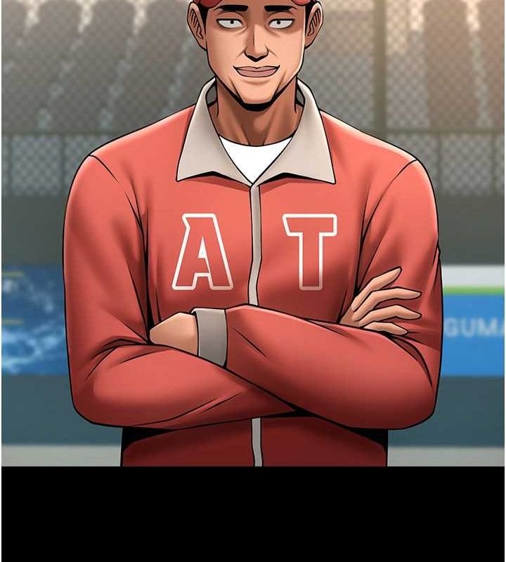 炸裂吧!巨棒第58話-人家是第一次…