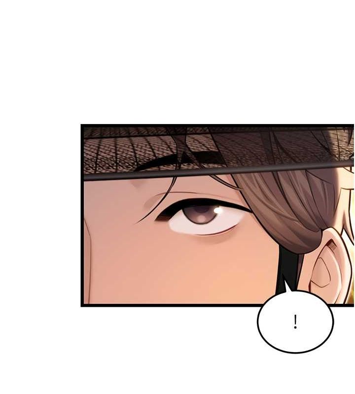 命运:贞洁慾女第18話-深夜到洞穴裡修練♥