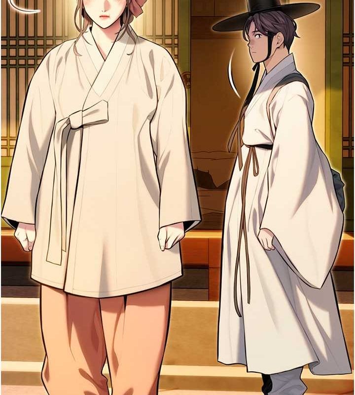 命運:貞潔慾女第18話-深夜到洞穴裡修練♥