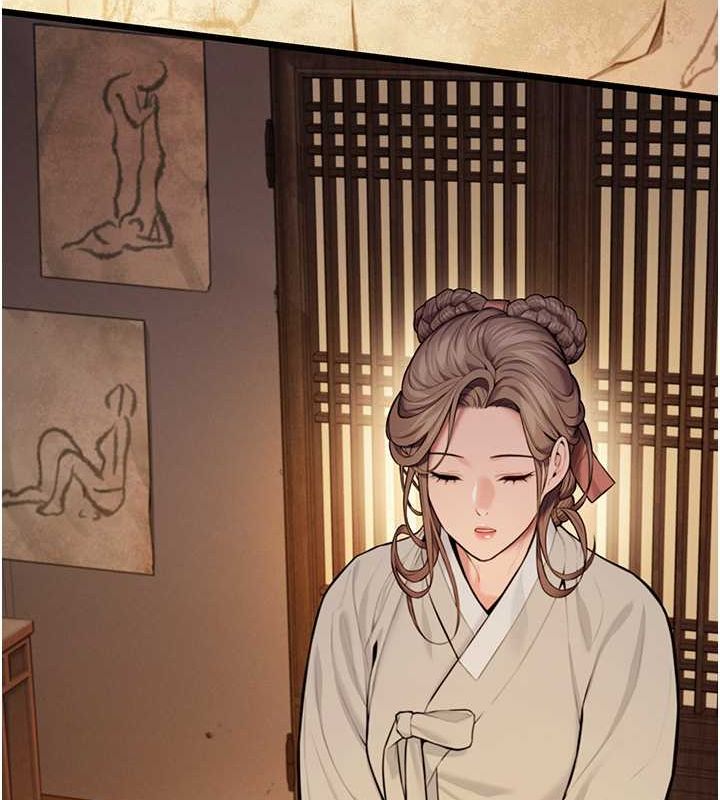 命运:贞洁慾女第18話-深夜到洞穴裡修練♥