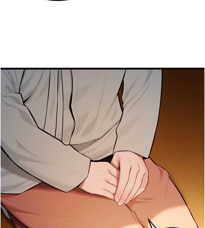 命运:贞洁慾女第18話-深夜到洞穴裡修練♥