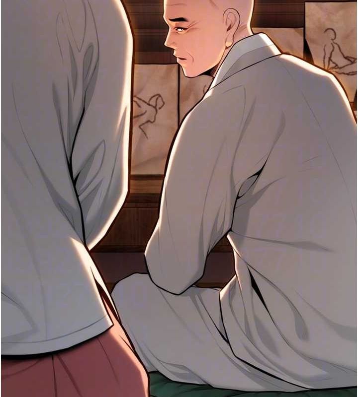 命運:貞潔慾女第18話-深夜到洞穴裡修練♥