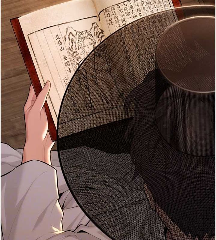 命運:貞潔慾女第18話-深夜到洞穴裡修練♥