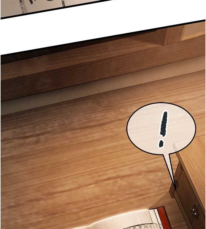 命运:贞洁慾女第18話-深夜到洞穴裡修練♥