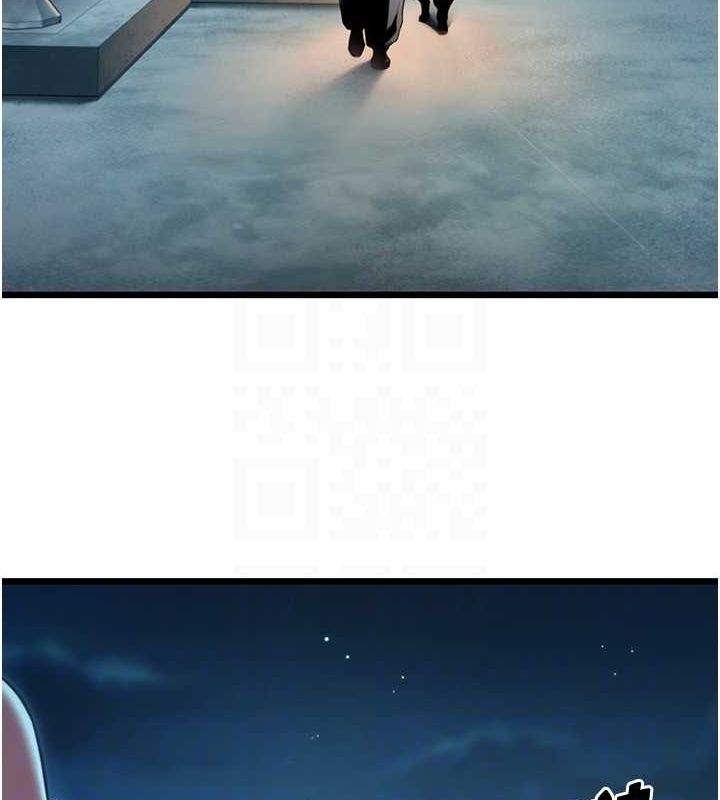 命運:貞潔慾女第18話-深夜到洞穴裡修練♥