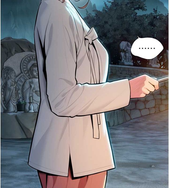 命运:贞洁慾女第18話-深夜到洞穴裡修練♥