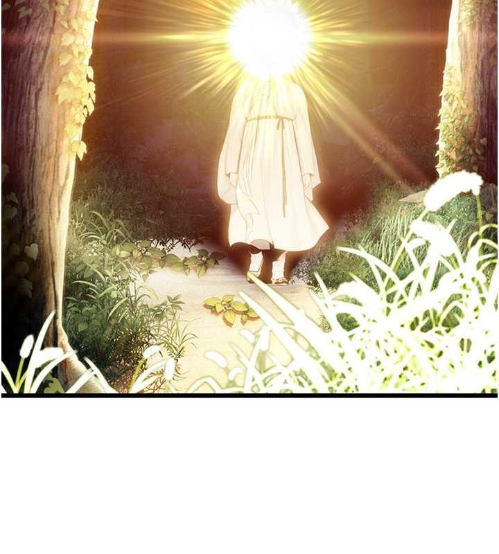 命运:贞洁慾女第18話-深夜到洞穴裡修練♥