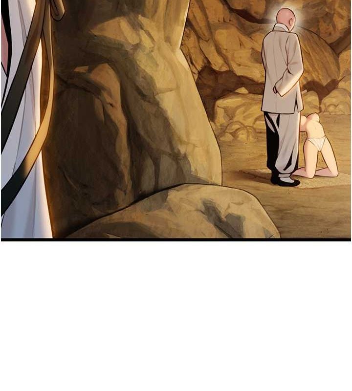 命運:貞潔慾女第18話-深夜到洞穴裡修練♥