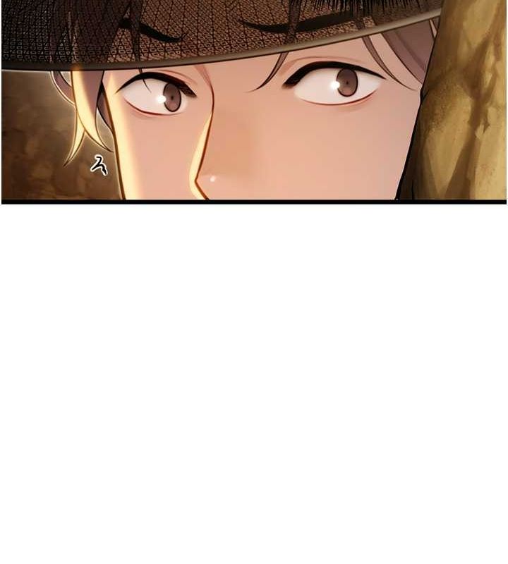 命運:貞潔慾女第18話-深夜到洞穴裡修練♥