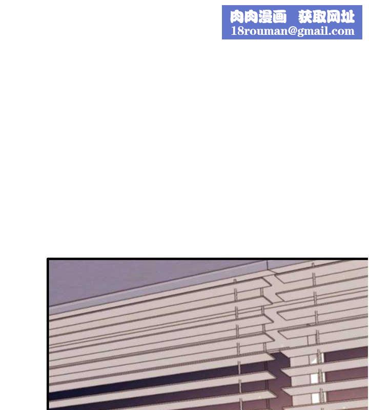 尻试之神学习法第40話-被頂到無法思考了