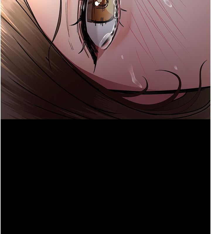 夜间诊疗室第84話-在老公面前被侵犯