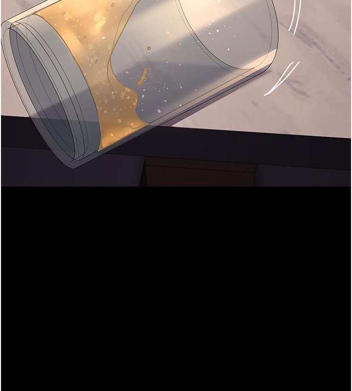 夜间诊疗室第84話-在老公面前被侵犯