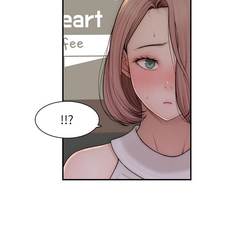 繼母的香味第79話-我就是非他不可