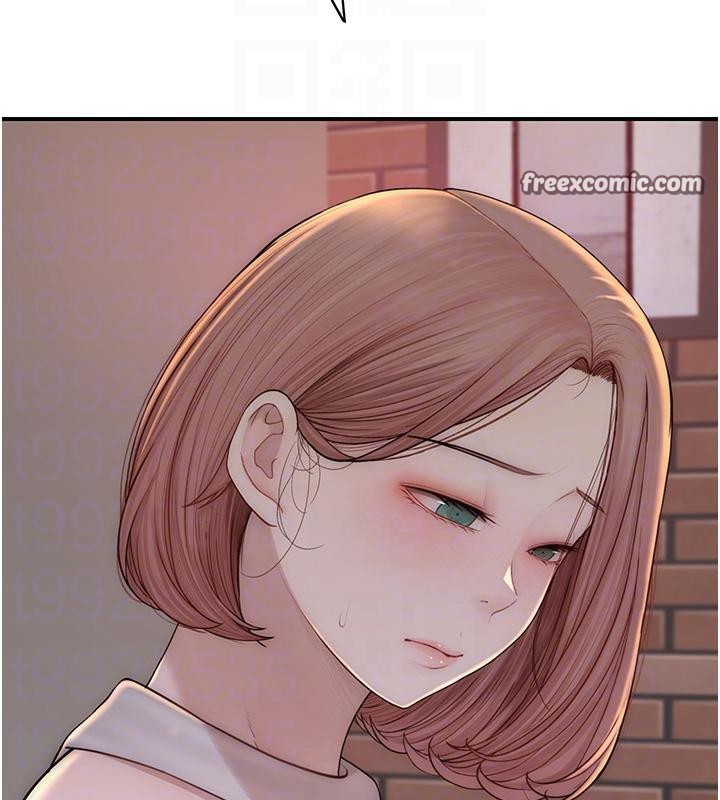 继母的香味第79話-我就是非他不可