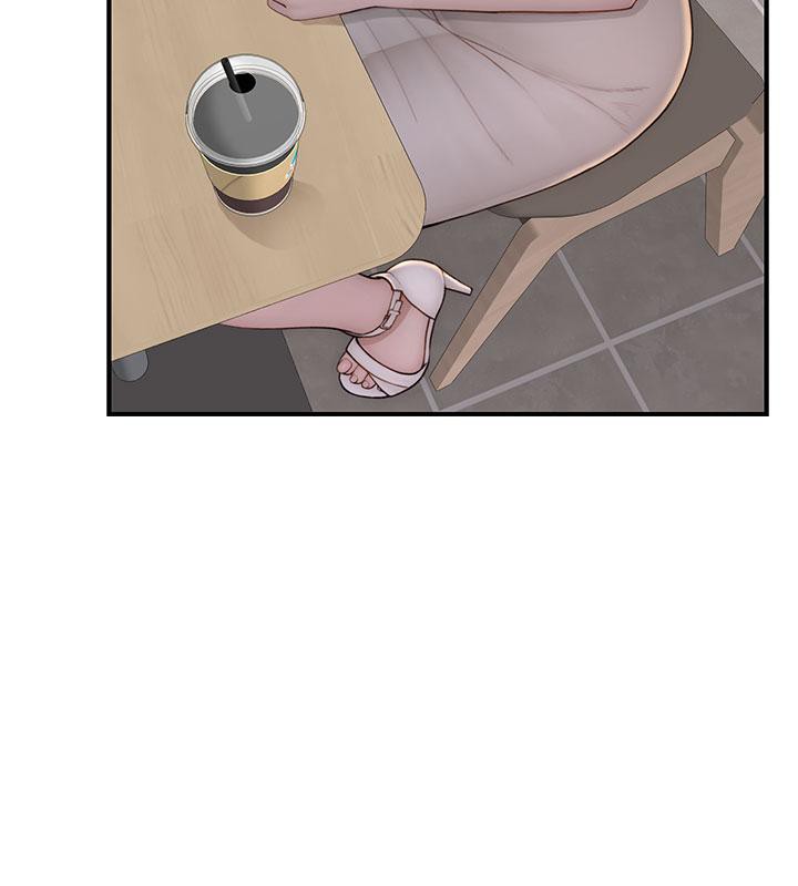 继母的香味第79話-我就是非他不可