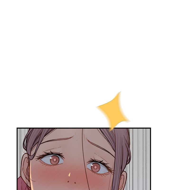 继母的香味第79話-我就是非他不可