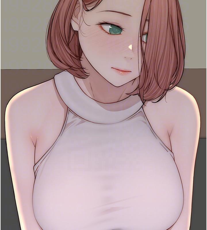 继母的香味第79話-我就是非他不可