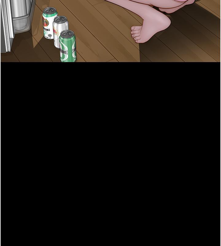 繼母的香味第79話-我就是非他不可