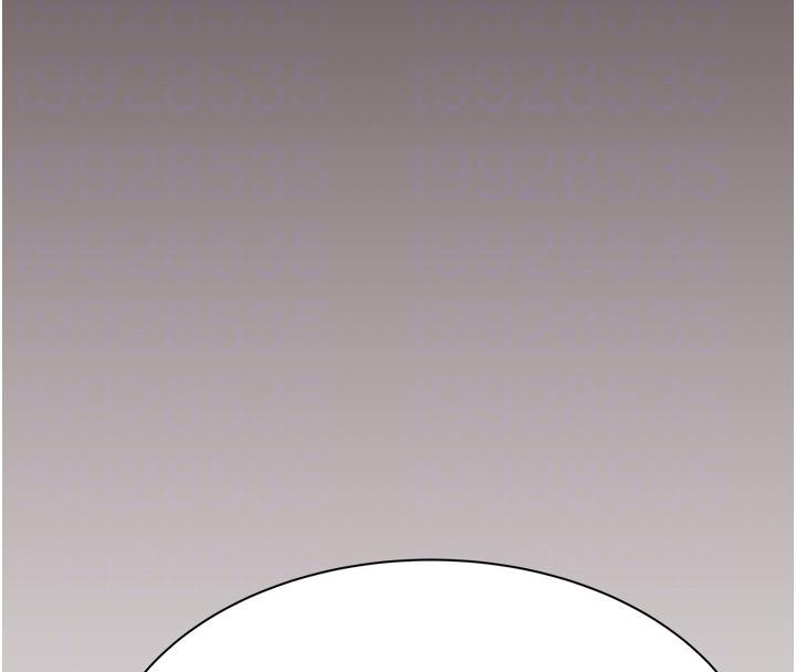 继母的香味第79話-我就是非他不可