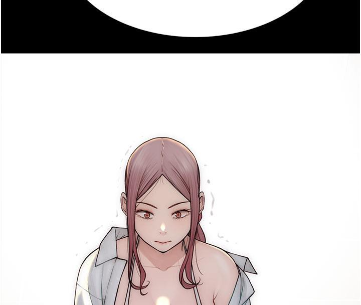 繼母的香味第79話-我就是非他不可