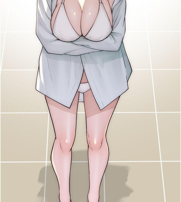 繼母的香味第79話-我就是非他不可