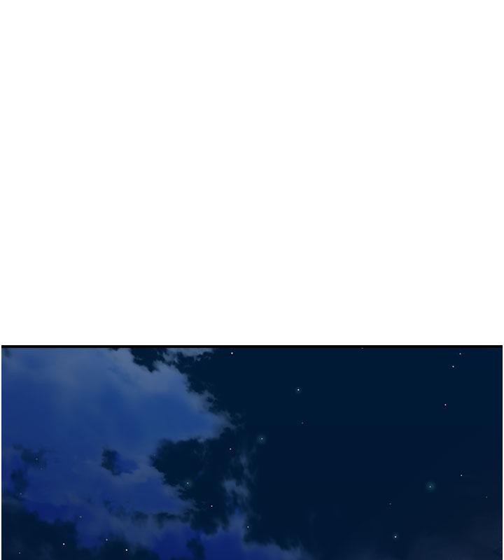 繼母的香味第79話-我就是非他不可