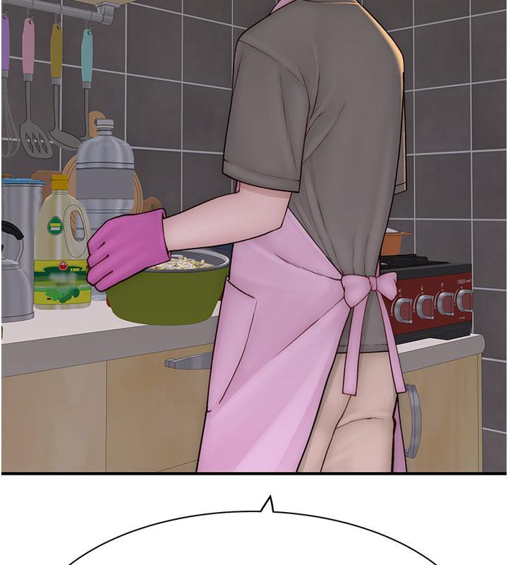 继母的香味第79話-我就是非他不可