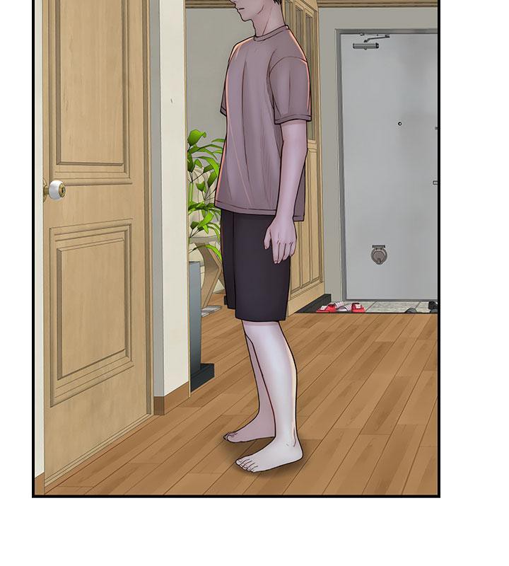 继母的香味第79話-我就是非他不可