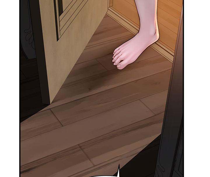 继母的香味第79話-我就是非他不可