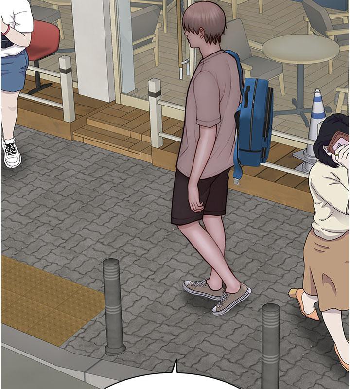 繼母的香味第79話-我就是非他不可